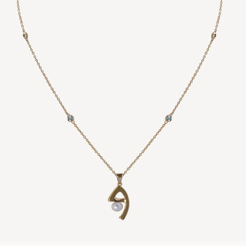 Yellow gold (18Kt)